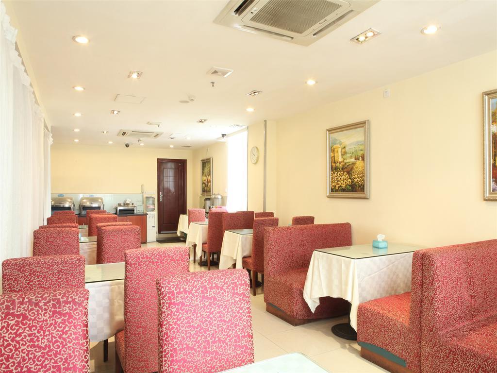Hanting Hotel Guangzhou Gangding East Branch Exterior photo